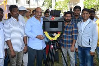 Marana Mrudangam Movie Opening